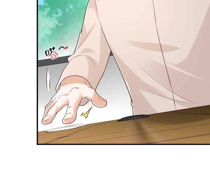 Mỗi Tuần Ta Có Một Nghề Nghiệp Mới Chapter 793 - Trang 72