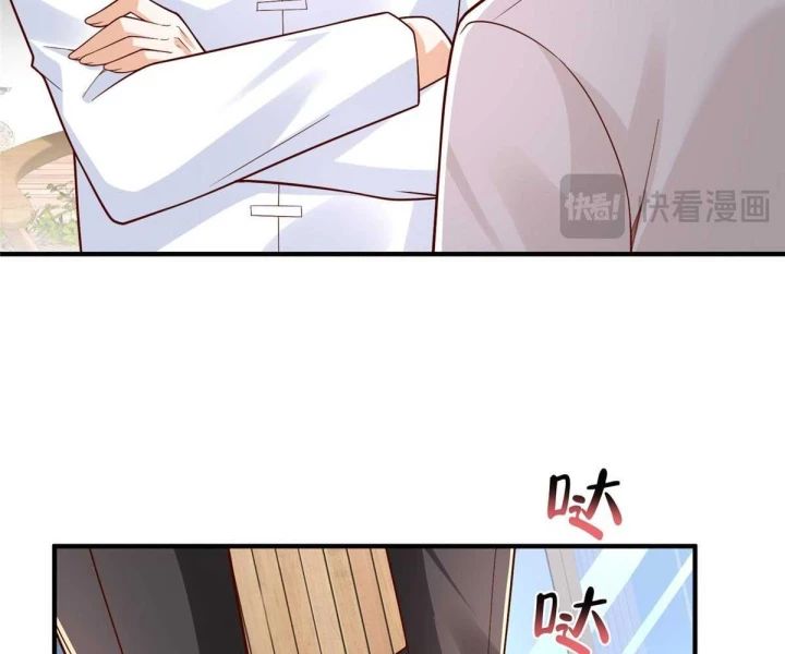 Mỗi Tuần Ta Có Một Nghề Nghiệp Mới Chapter 793 - Trang 80