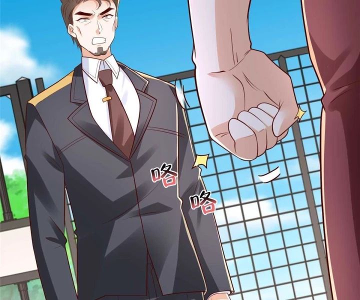 Mỗi Tuần Ta Có Một Nghề Nghiệp Mới Chapter 793 - Trang 13