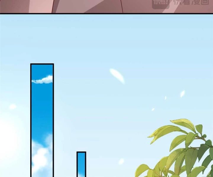 Mỗi Tuần Ta Có Một Nghề Nghiệp Mới Chapter 793 - Trang 66