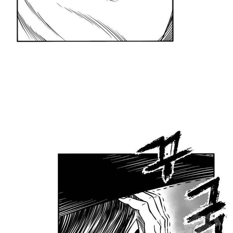 Hắc Sa chapter 11 - Trang 9