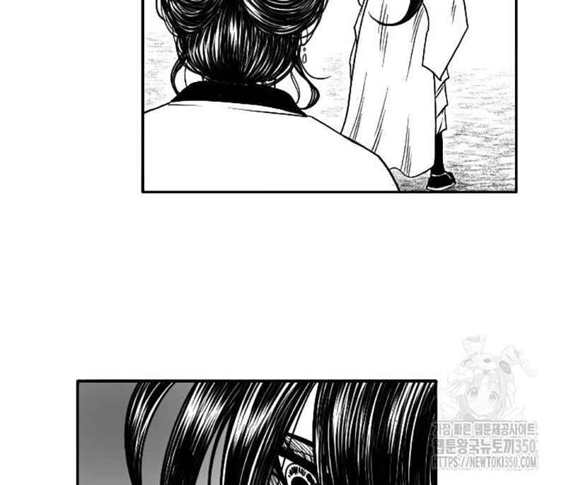 Hắc Sa chapter 11 - Trang 125