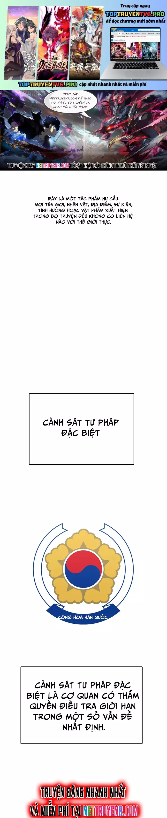 Ta Là Người Thu Thuế Chapter 149 - Trang 0