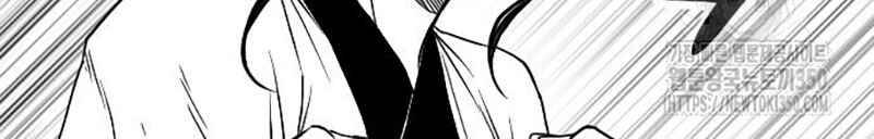 Hắc Sa chapter 11 - Trang 128