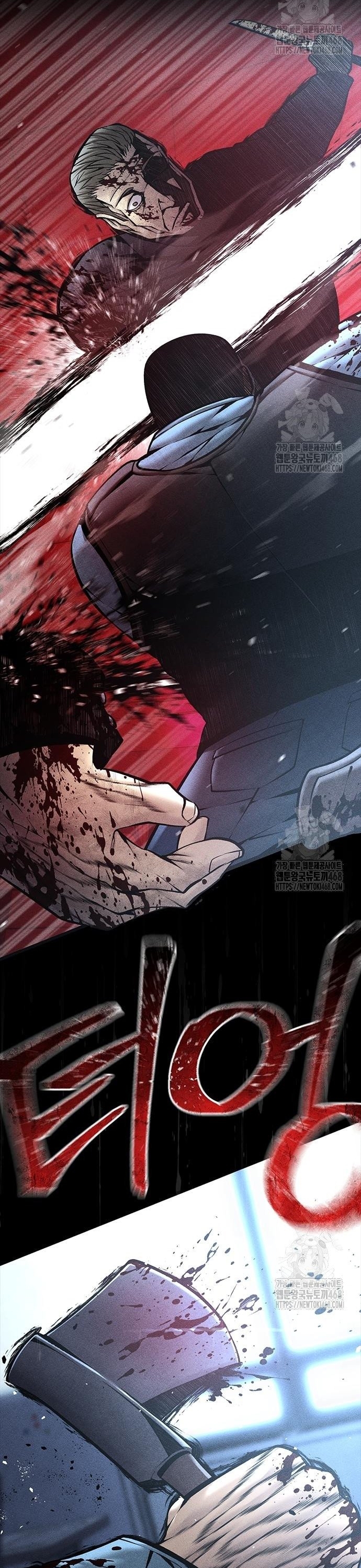 Nam Tề Chapter 26 - Trang 27