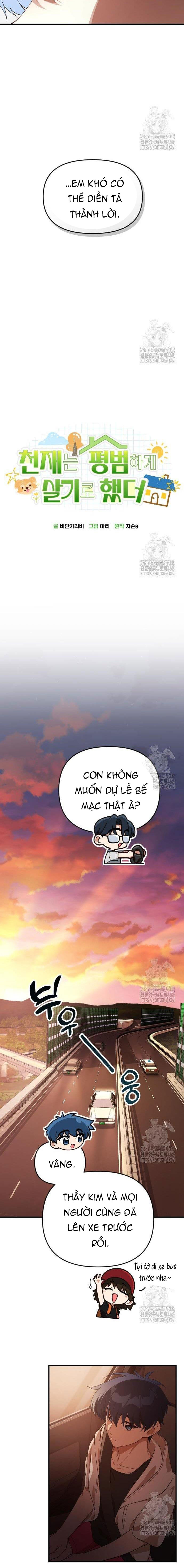 Thiên Tài Bình Dị Chapter 23 - Trang 20