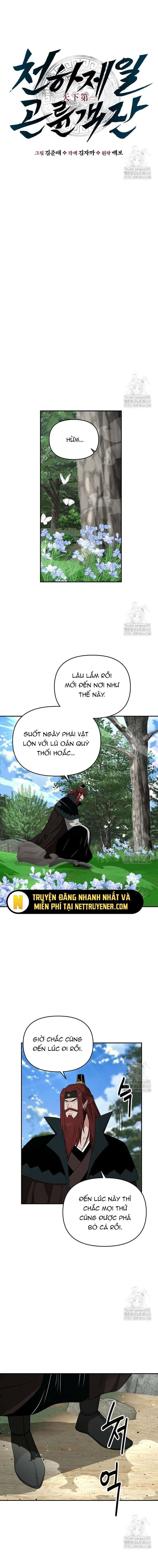 Thiên Hạ Đệ Nhất Côn Luân Khách Điếm Chapter 71 - Trang 6