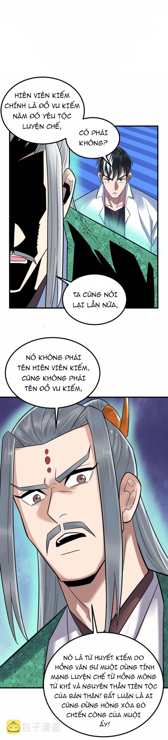Ta Có Một Tòa Anh Linh Điện Chapter 74 - Trang 5