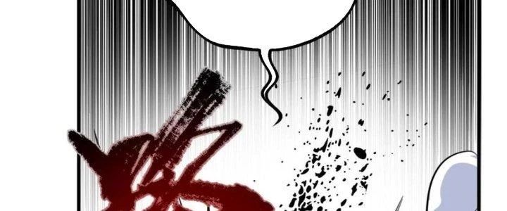 Ta Có Một Tòa Anh Linh Điện Chapter 75 - Trang 58