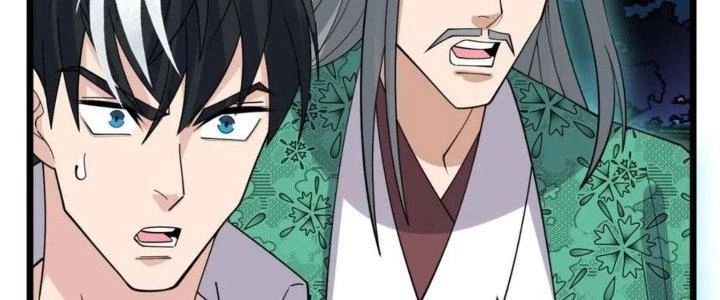 Ta Có Một Tòa Anh Linh Điện Chapter 75 - Trang 212
