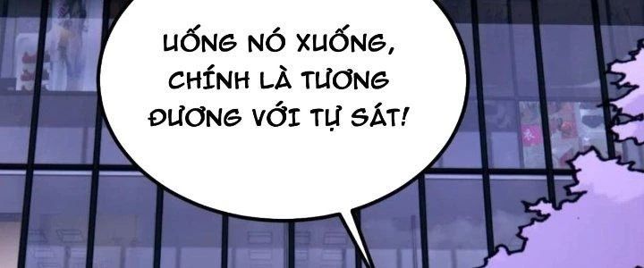 Ta Có Một Tòa Anh Linh Điện Chapter 75 - Trang 80