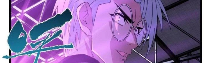 Ta Có Một Tòa Anh Linh Điện Chapter 75 - Trang 241