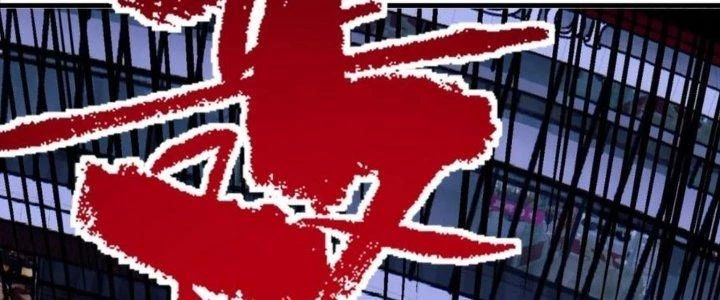 Ta Có Một Tòa Anh Linh Điện Chapter 75 - Trang 7