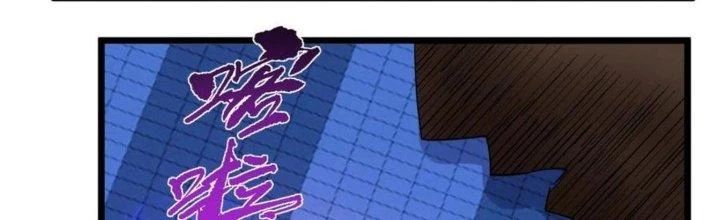 Ta Có Một Tòa Anh Linh Điện Chapter 75 - Trang 149
