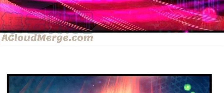 Ta Có Một Tòa Anh Linh Điện Chapter 75 - Trang 172