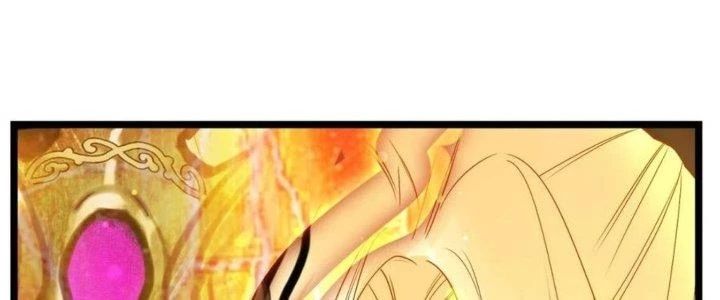 Ta Có Một Tòa Anh Linh Điện Chapter 75 - Trang 190