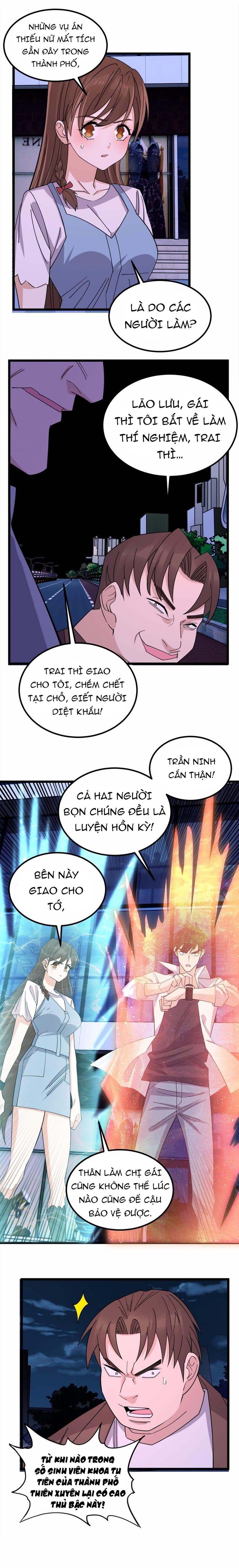 Ta Có Một Tòa Anh Linh Điện Chapter 74 - Trang 11