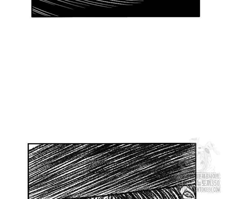 Hắc Sa chapter 11 - Trang 45