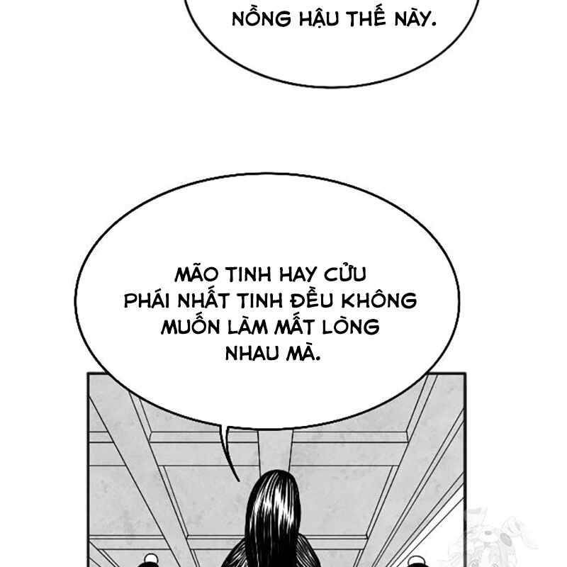 Hắc Sa chapter 11 - Trang 255