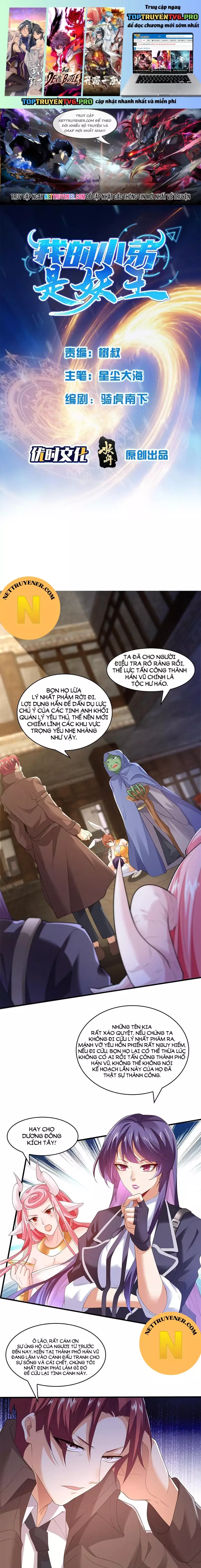 Tiểu Đệ Của Ta Là Yêu Vương Chapter 40 - Trang 0