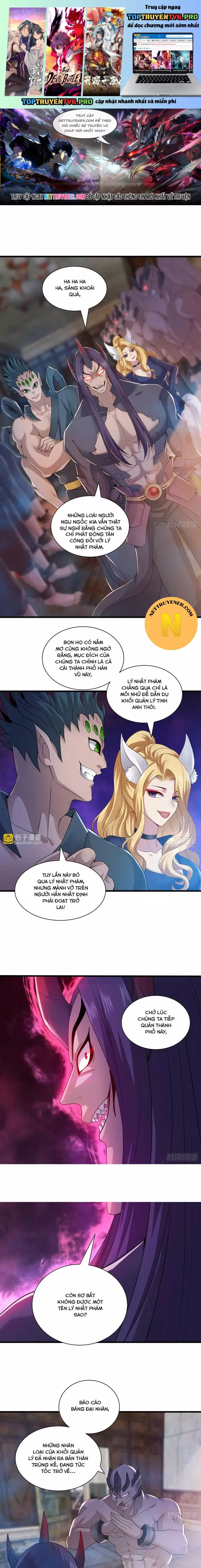 Tiểu Đệ Của Ta Là Yêu Vương Chapter 39 - Trang 0