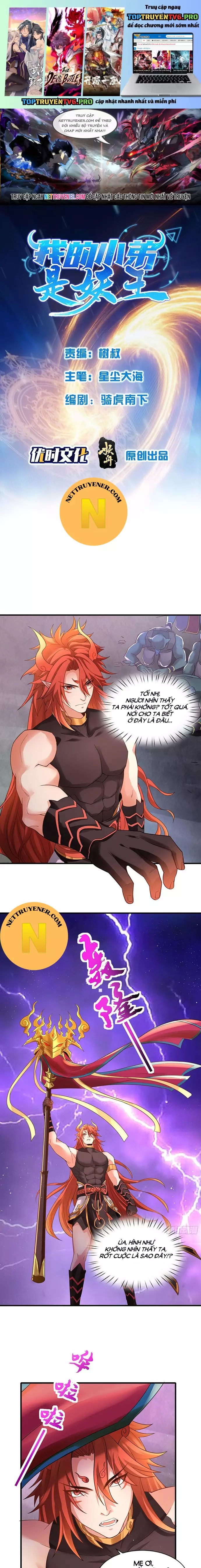 Tiểu Đệ Của Ta Là Yêu Vương Chapter 37 - Trang 0