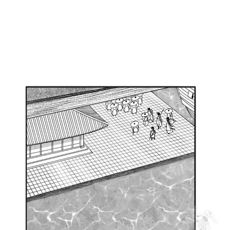 Hắc Sa chapter 11 - Trang 263
