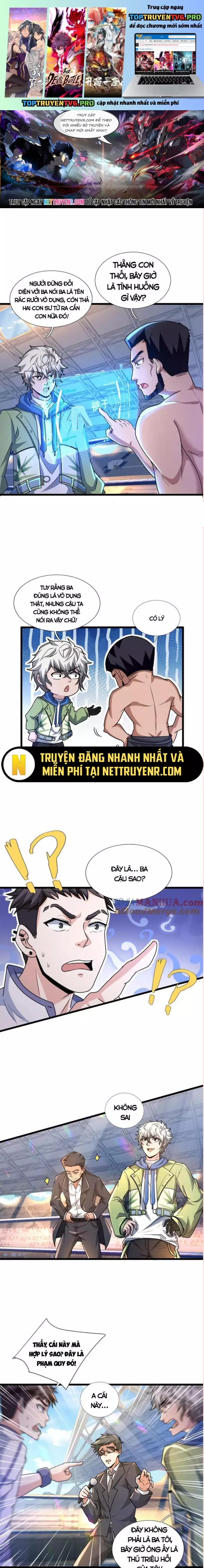 Ta Một Người Đi Đường, Át Chủ Bài Nhiều Ức Điểm Rất Hợp Lý Chapter 69 - Trang 0