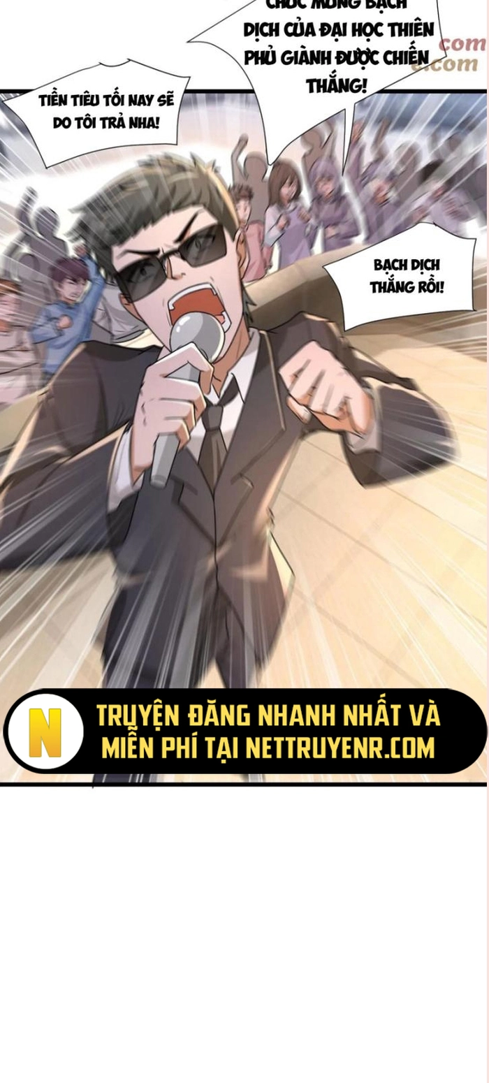 Ta Một Người Đi Đường, Át Chủ Bài Nhiều Ức Điểm Rất Hợp Lý Chapter 69 - Trang 6