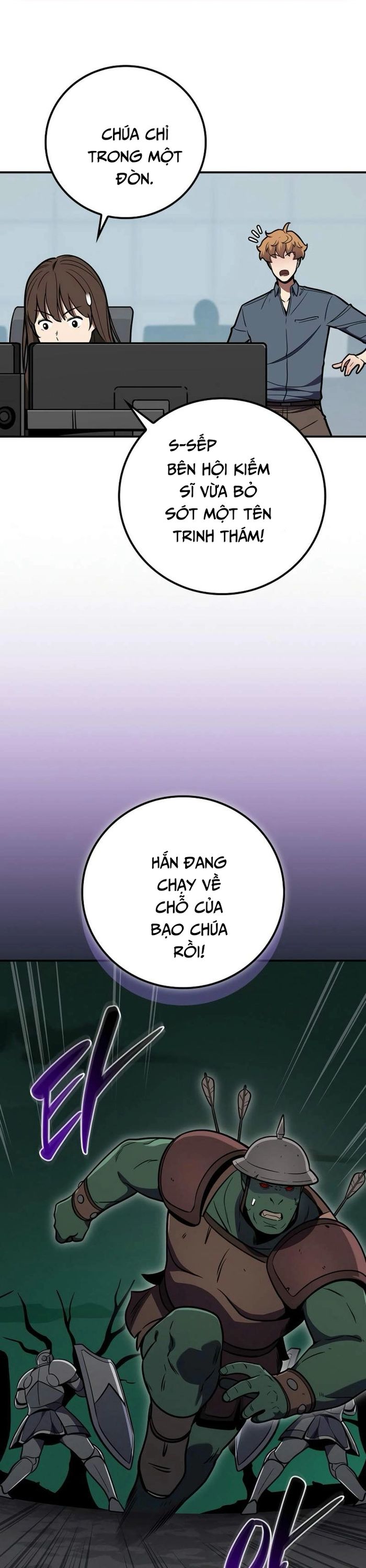 Streamer Pháp Sư Chapter 137 - Trang 30