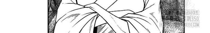 Hắc Sa chapter 11 - Trang 232