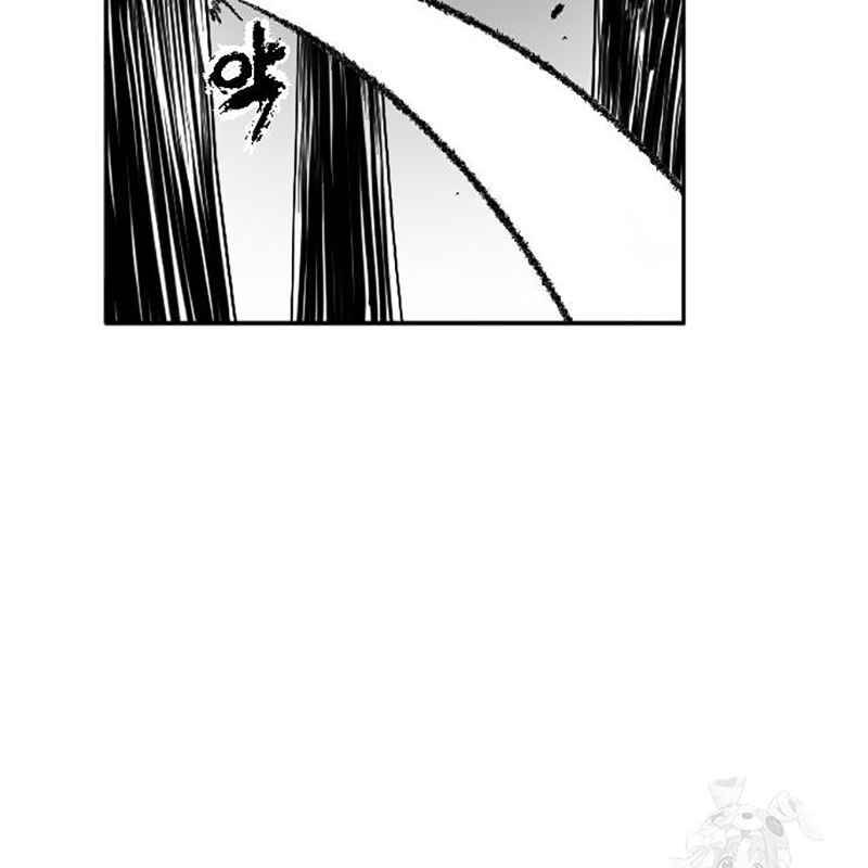 Hắc Sa chapter 11 - Trang 103