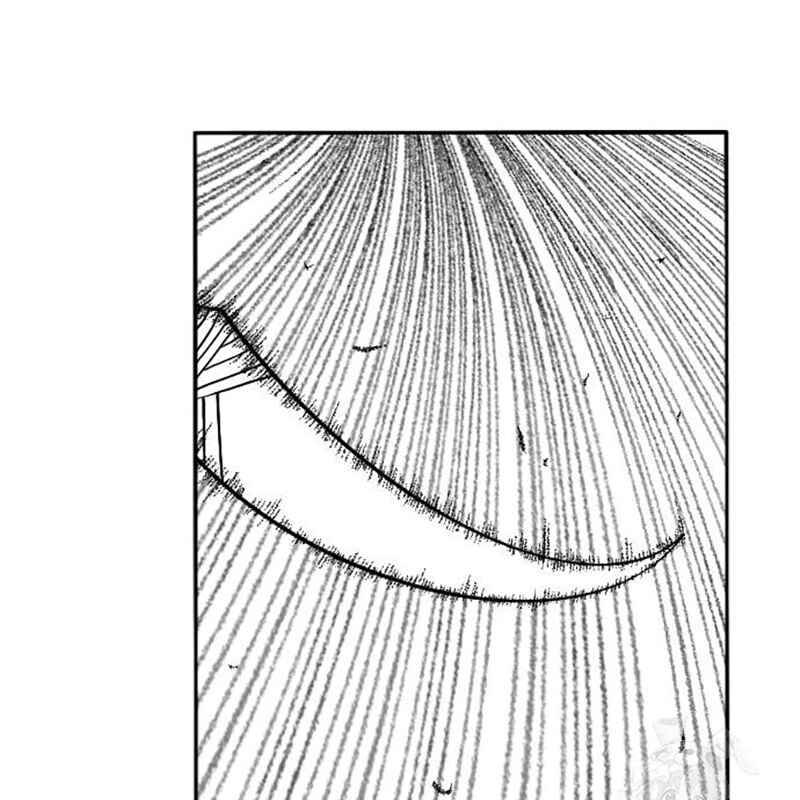 Hắc Sa chapter 11 - Trang 15