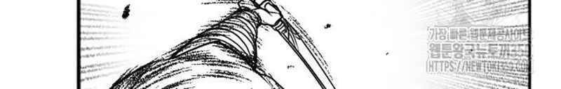 Hắc Sa chapter 11 - Trang 30