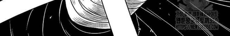 Hắc Sa chapter 11 - Trang 76