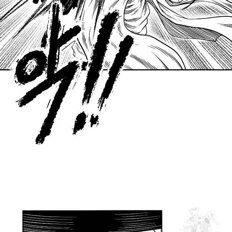 Hắc Sa chapter 11 - Trang 21