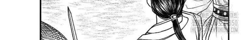Hắc Sa chapter 11 - Trang 114