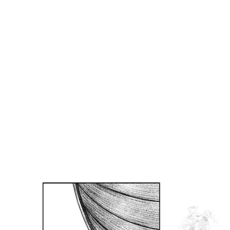Hắc Sa chapter 11 - Trang 227