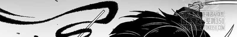 Hắc Sa chapter 11 - Trang 58