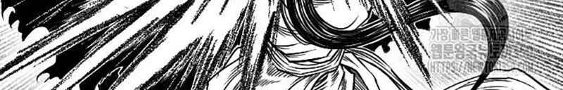 Hắc Sa chapter 11 - Trang 20