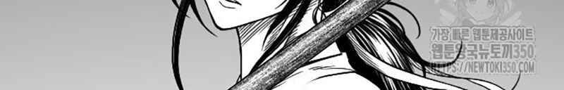 Hắc Sa chapter 11 - Trang 158