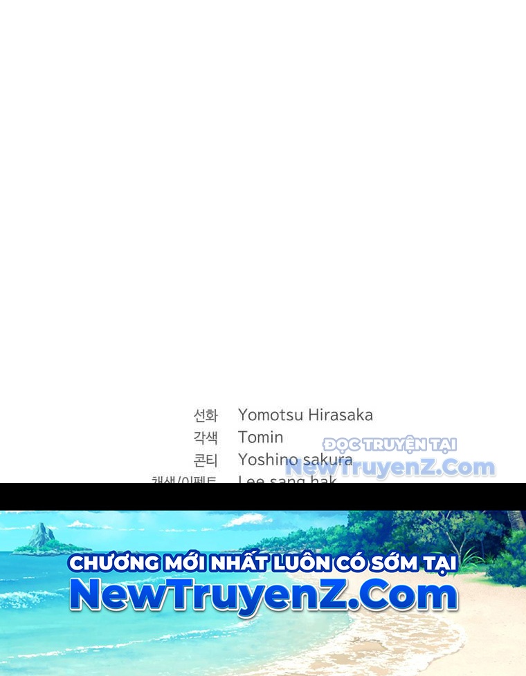 Đại Pháp Sư Thần Thoại Tái Lâm chapter 48 - Trang 6