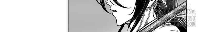 Hắc Sa chapter 11 - Trang 174