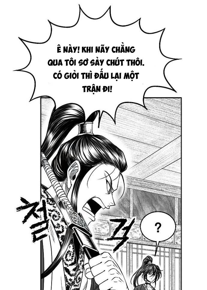 Hắc Sa chapter 13 - Trang 7