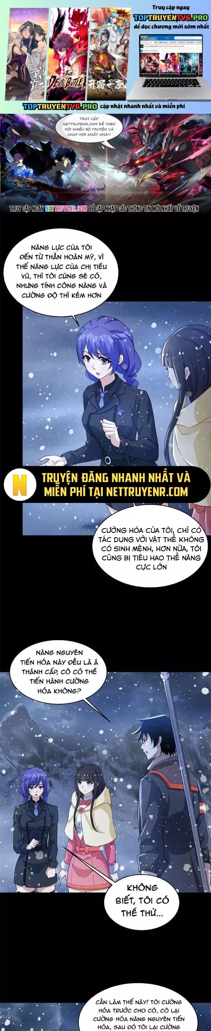 Mạt Thế Vi Vương Chapter 650 - Trang 0