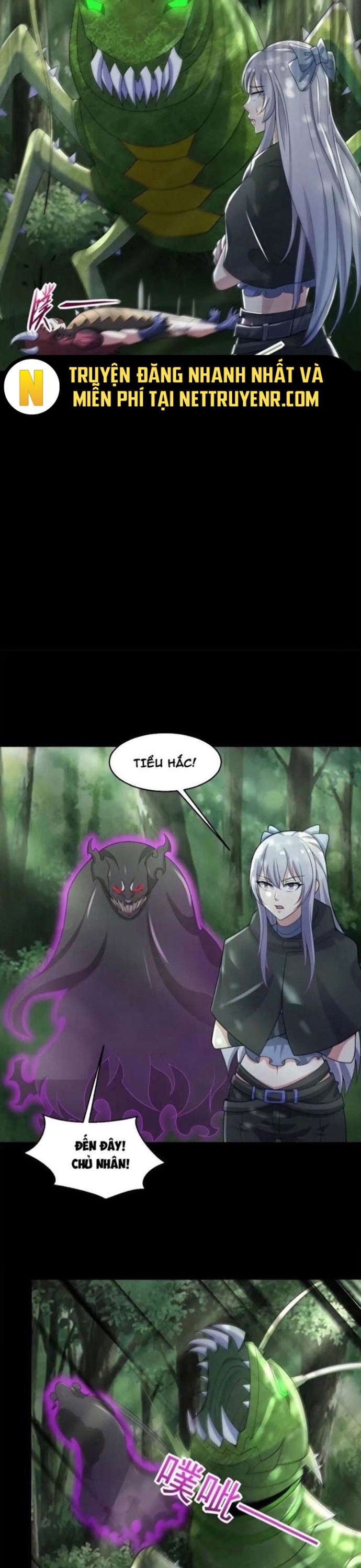 Mạt Thế Vi Vương Chapter 651 - Trang 7