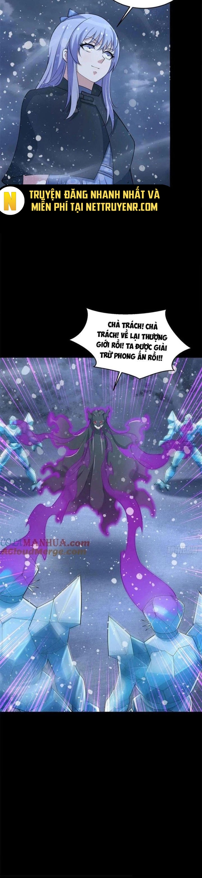 Mạt Thế Vi Vương Chapter 649 - Trang 4