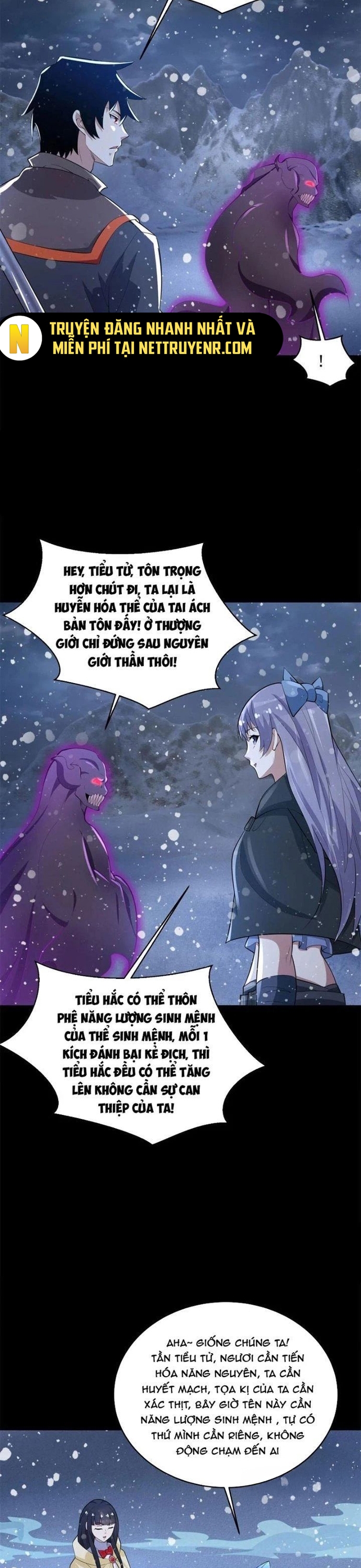 Mạt Thế Vi Vương Chapter 649 - Trang 10