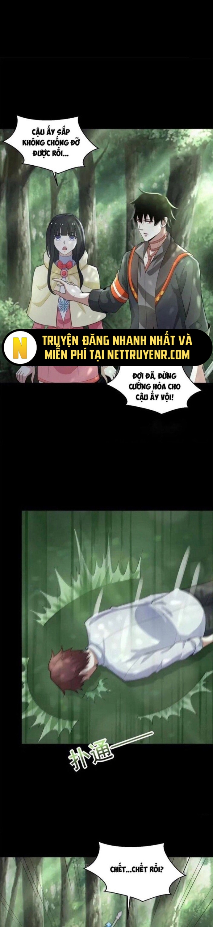 Mạt Thế Vi Vương Chapter 651 - Trang 12