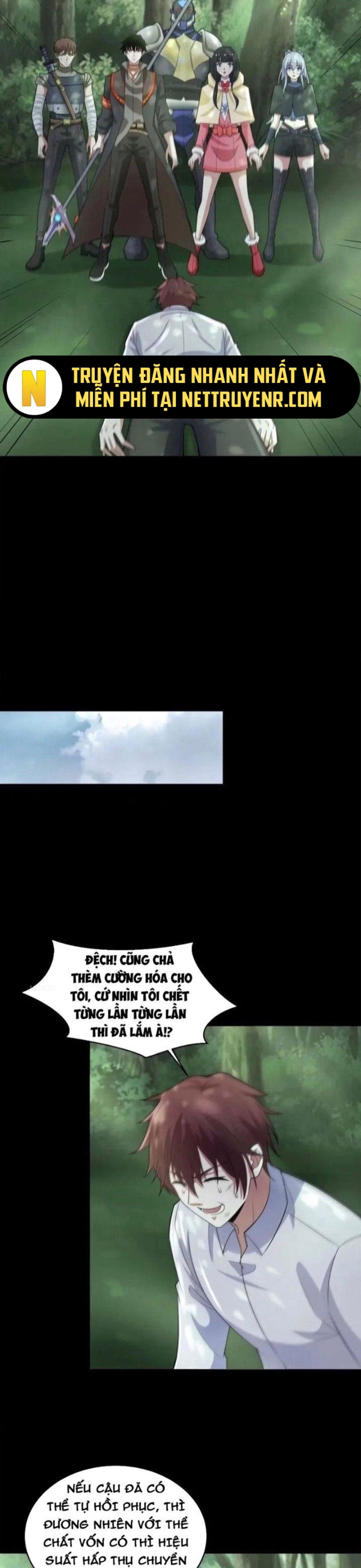 Mạt Thế Vi Vương Chapter 651 - Trang 13
